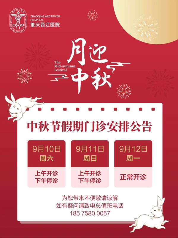 未命名_副本_副本.jpg