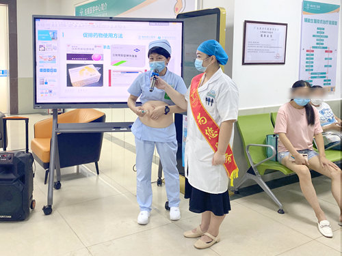 肇庆西江医院服务改进月 肇庆西江医院服务改进月