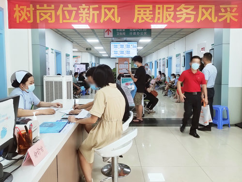 肇庆西江医院服务改进月 肇庆西江医院服务改进月
