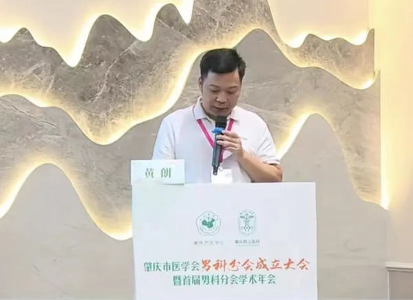 1666076372934134.jpg 黄朗.jpg