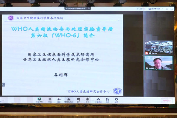 1666076508599249.jpg 谷翊群.jpg