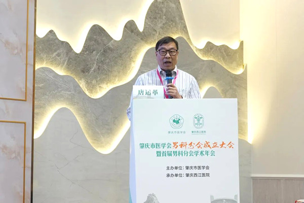 1666076535379001.jpg 唐运革.jpg