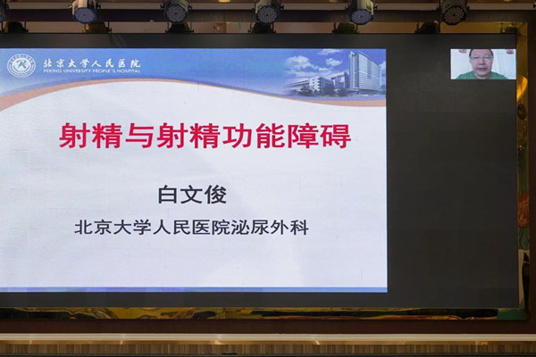 1666076558542637.jpg 白文俊.jpg