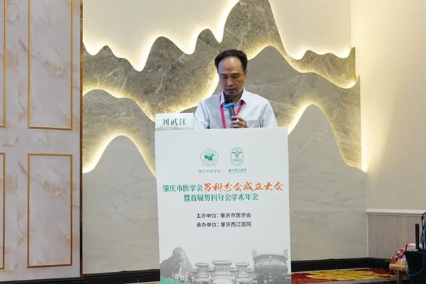 1666076567554807.jpg 刘武江.jpg