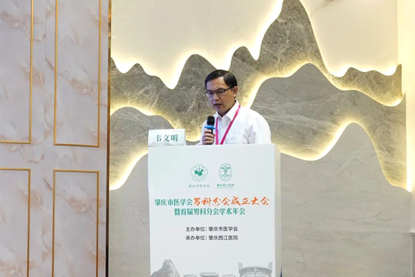 1666076579535292.jpg 韦文明.jpg