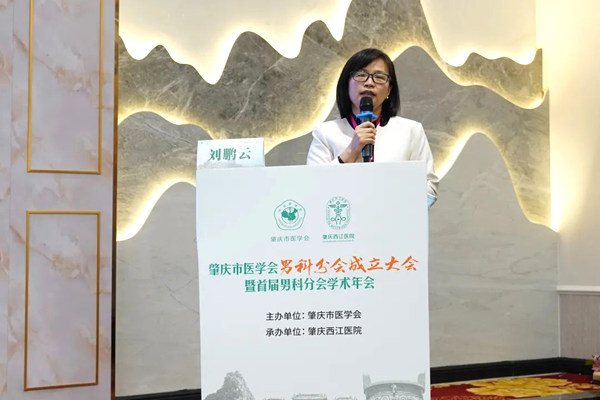 1666076588698674.jpg 刘鹏云.jpg