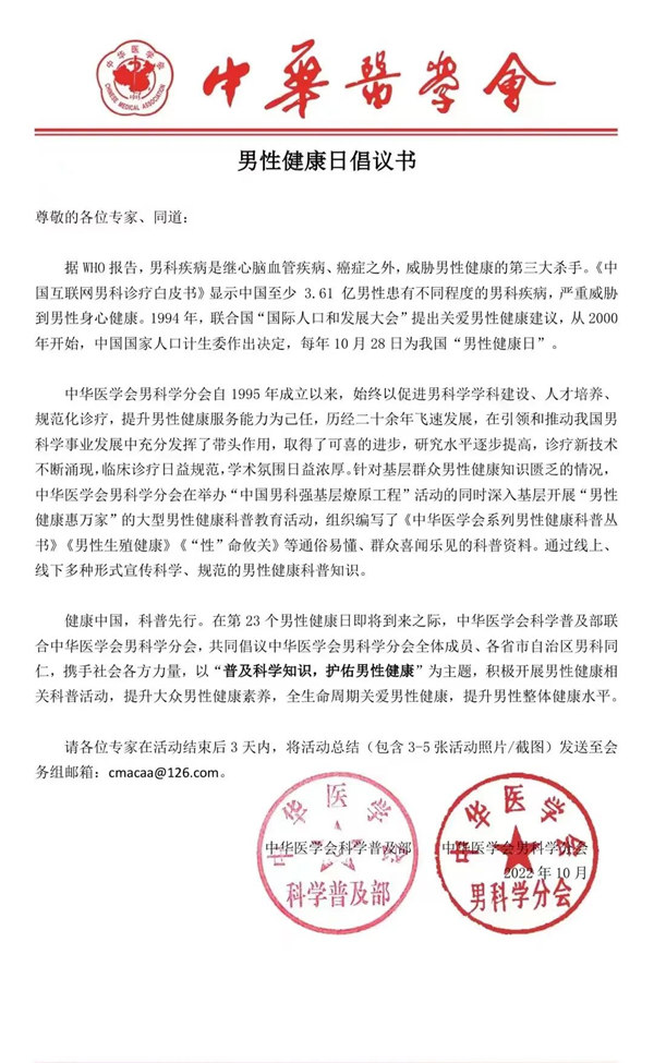 1667051398611489.jpg 图6.jpg