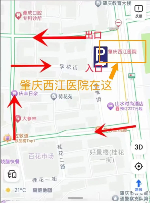 1669080725989609.jpg 图2.jpg