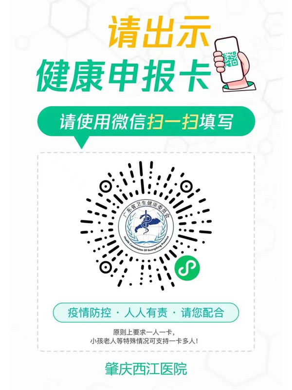 1669080991299988.jpg 图4.jpg
