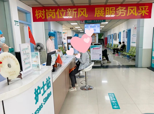 1669716560912489.jpg 图4.jpg
