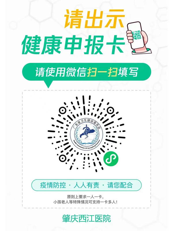 1669878956737663.jpg 中心3.jpg