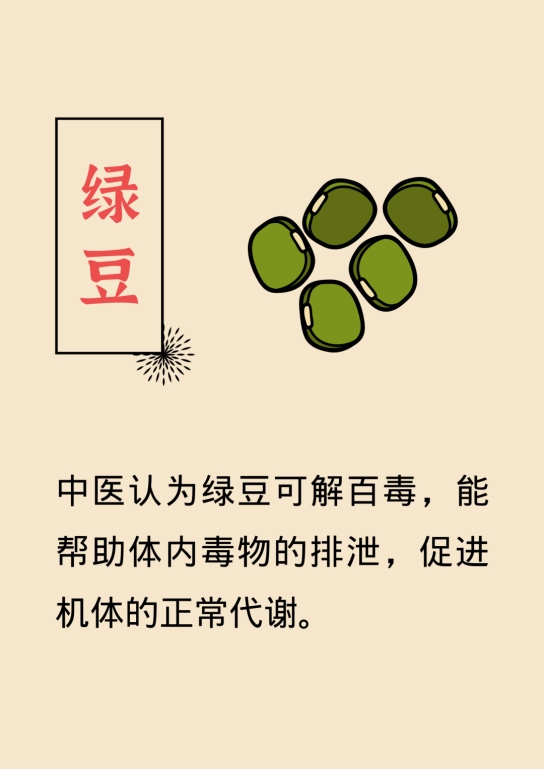 1675387025924637.jpg