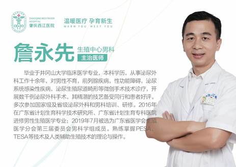 1683536678792967.jpg 图片