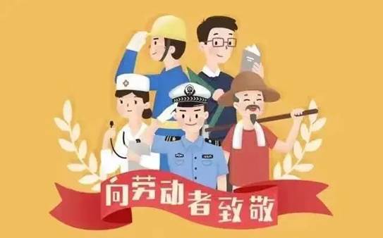 1683537983646744.jpg 图片