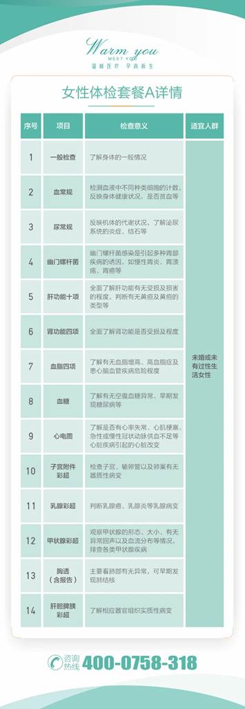 1683537994678889.jpg 图片