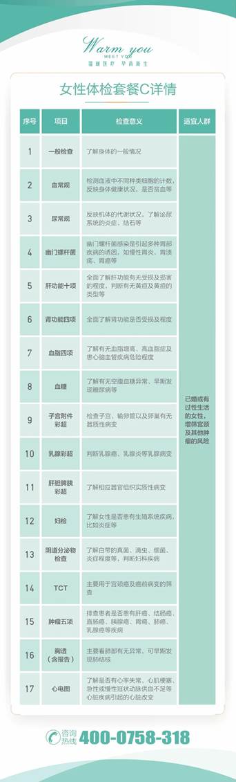 1683538001702218.jpg 图片