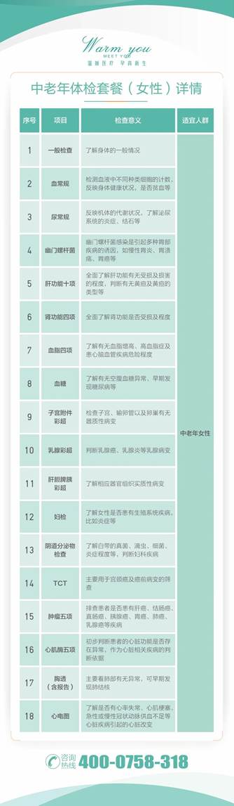 1683538004607347.jpg 图片