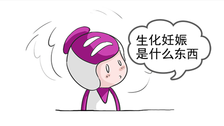 1683597708314337.png 图片