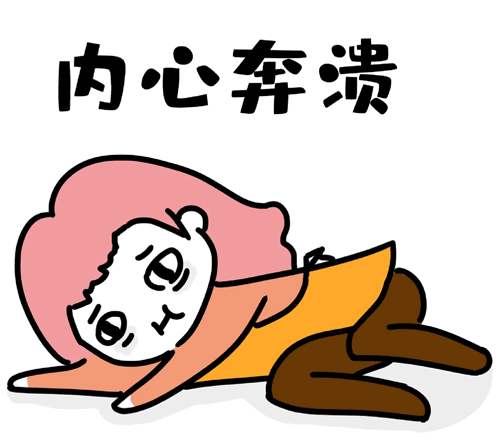 1683597708348188.gif 图片