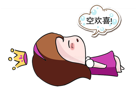 1683597708383737.png 图片