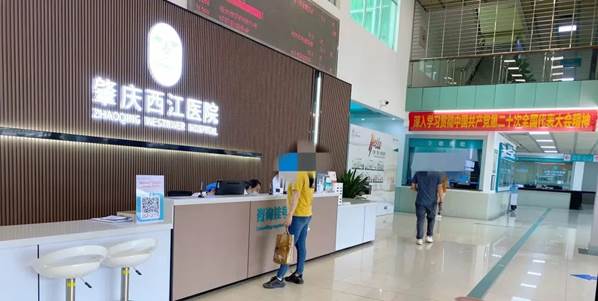 1683599255925344.jpg 图片