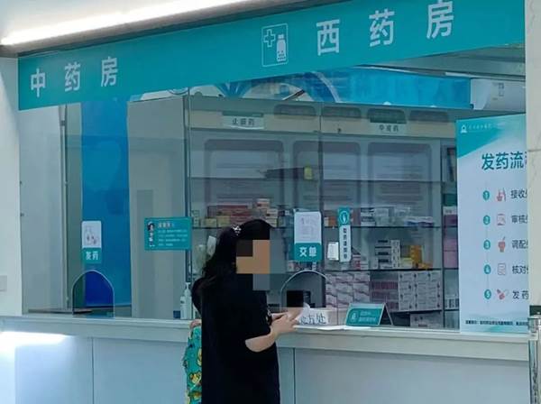 1683599259684649.jpg 图片