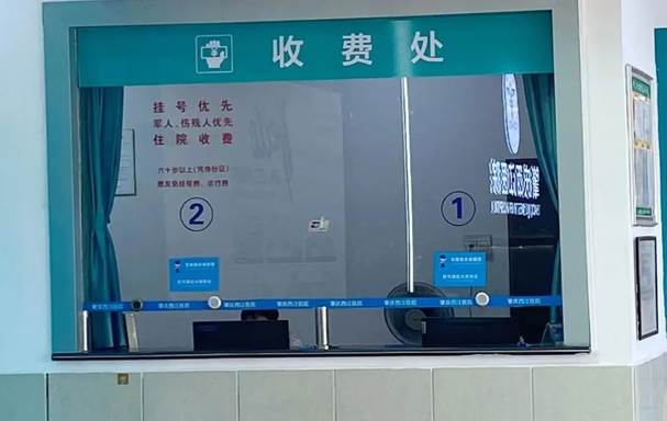 1683599269636857.jpg 图片