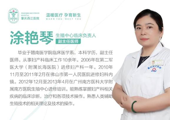 1683764670672957.jpg 图片
