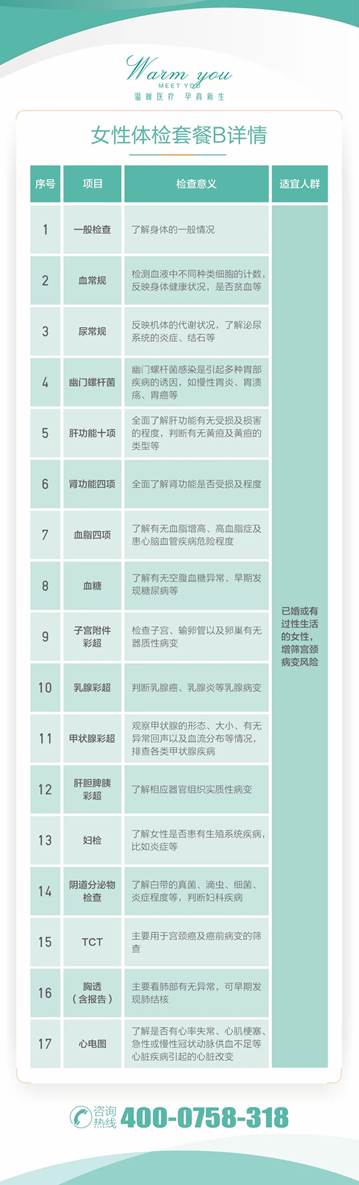 1683765161639911.jpg 图片