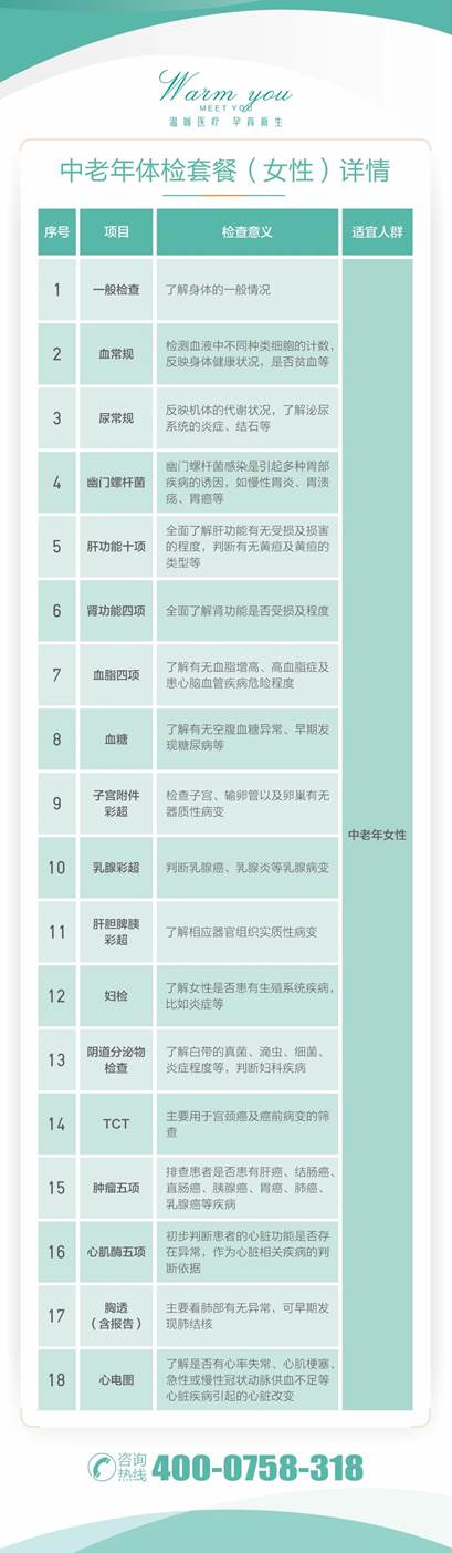 1683765168545424.jpg 图片