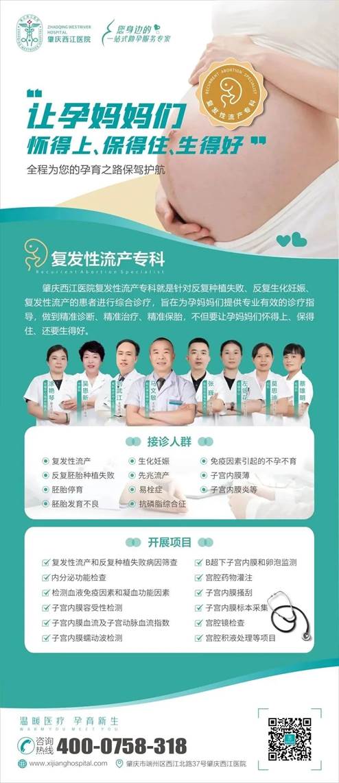 1687142651926314.jpg 图片