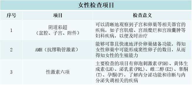 1687143051175330.jpg 图片