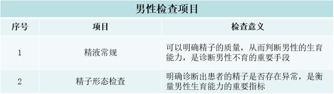 1687143051651013.jpg 图片