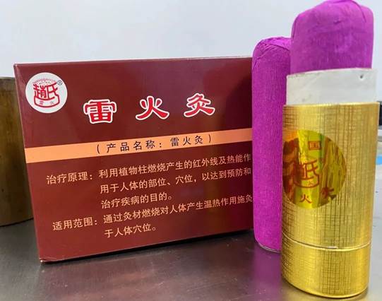 1687143899589624.jpg 图片