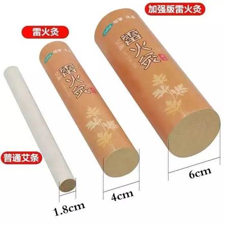 1687143901551941.jpg 图片