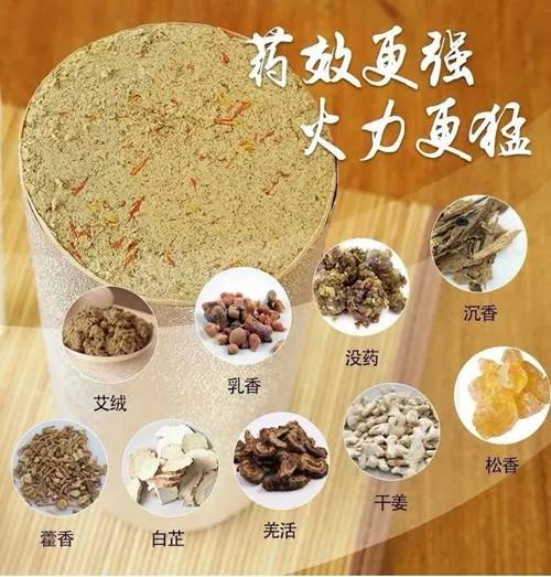 1687143901823391.jpg 图片