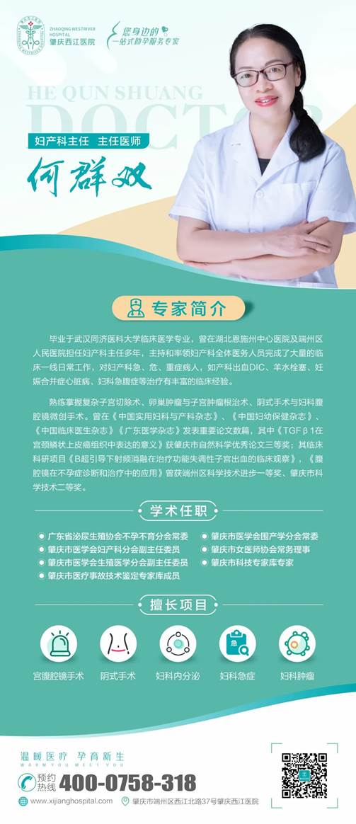 1687144563583704.jpg 图片