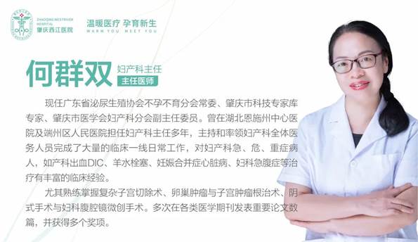 1687144744727094.jpg 图片
