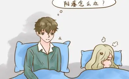 1687145236819160.png 图片