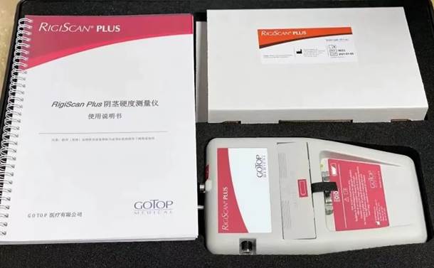 1687145242270479.jpg 图片