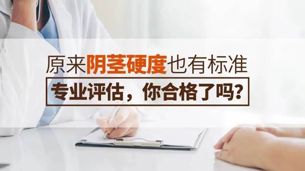 1687145243959858.jpg 图片