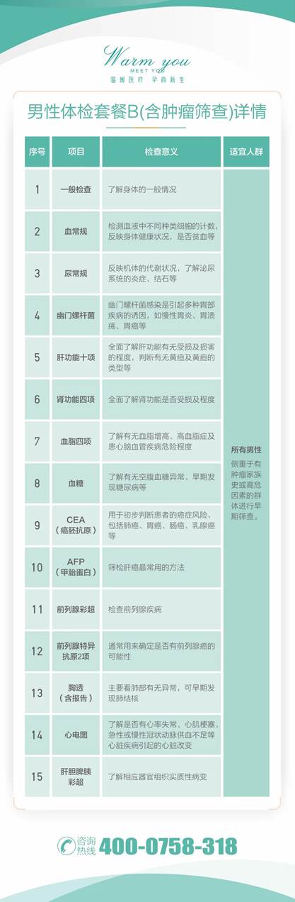 1687159586936002.jpg 图片