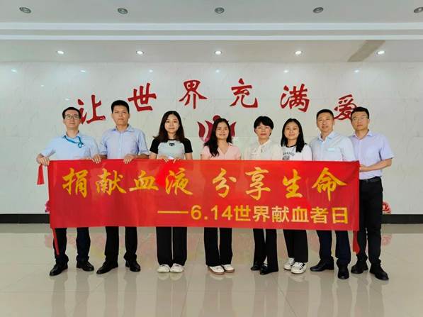 1687160419954210.jpg 图片