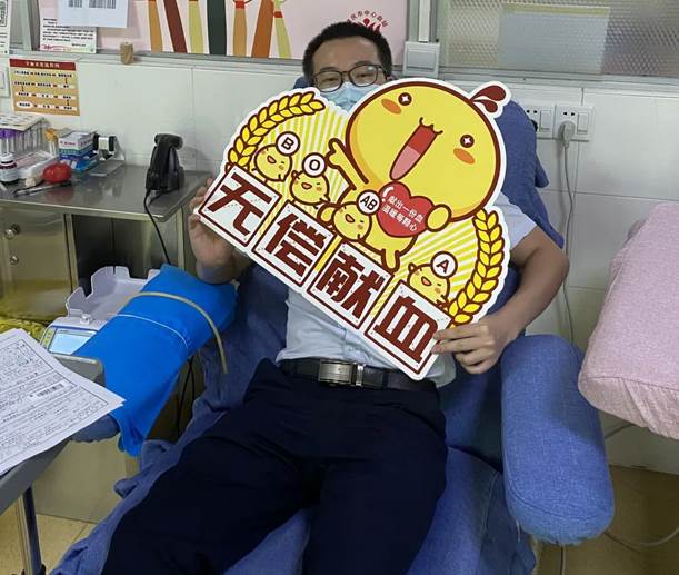 1687160422961634.jpg 图片