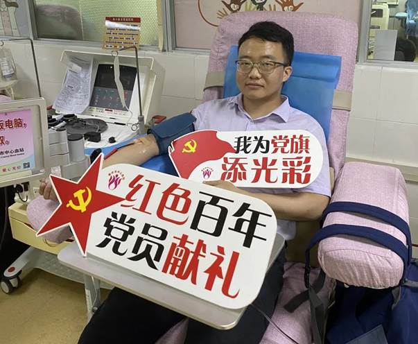 1687160423561997.jpg 图片