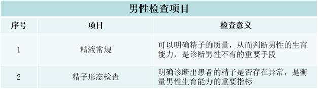 1689207028231434.jpg 图片