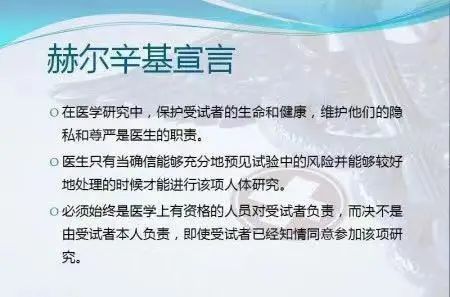 1689207695613166.jpg 图片