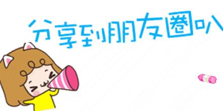1689208102557743.jpg 图片