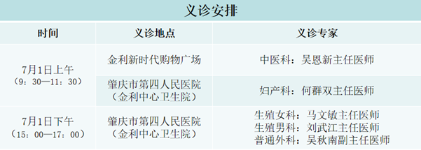 1689208515235721.png 图片