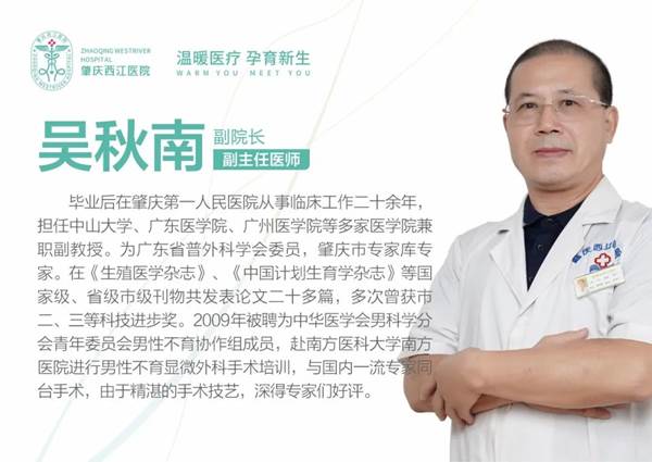 1689208515295044.jpg 图片